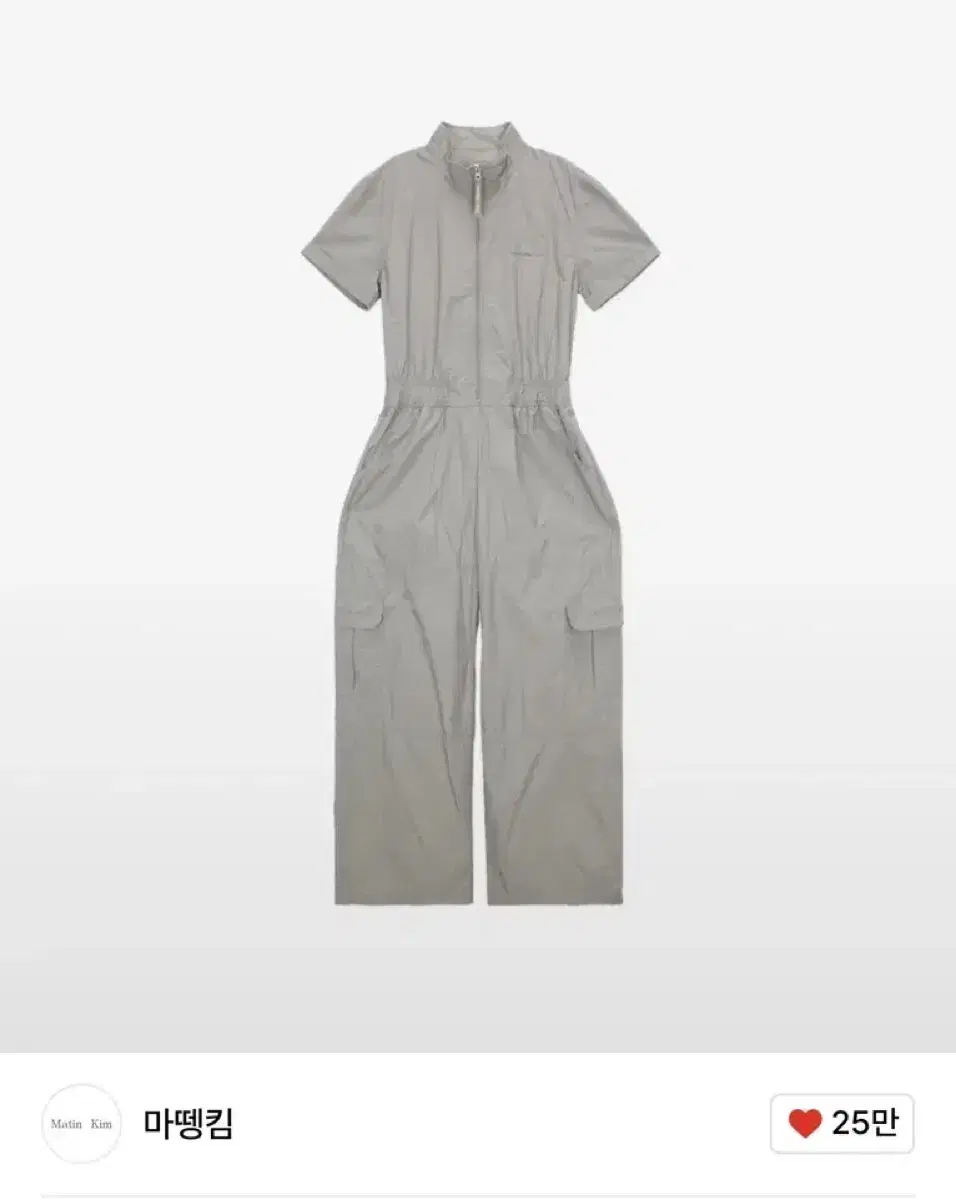 마뗑킴 HIGH NECK ZIP-UP JUMPSUIT